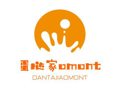 蛋挞家omont加盟