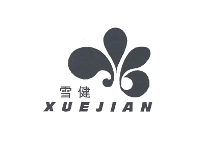 雪健面粉加盟