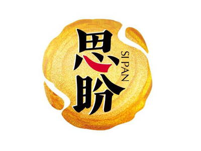 思盼加盟