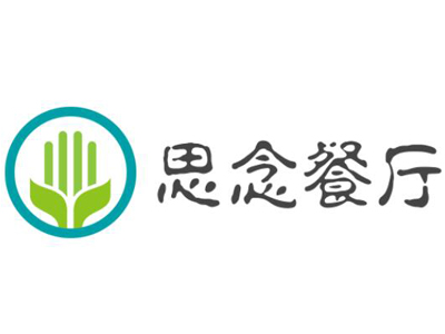 思念餐厅加盟
