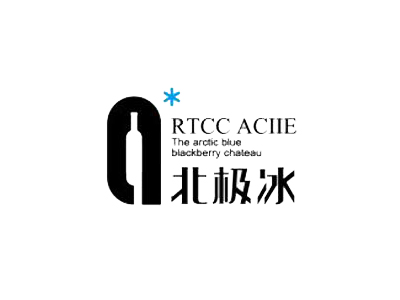 北极冰蓝莓酒庄加盟