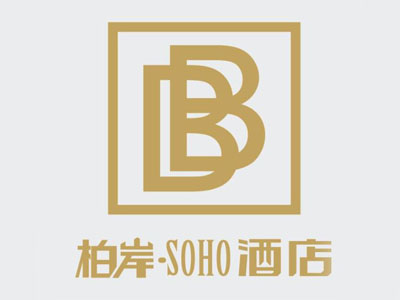 柏岸SOHO酒店加盟费