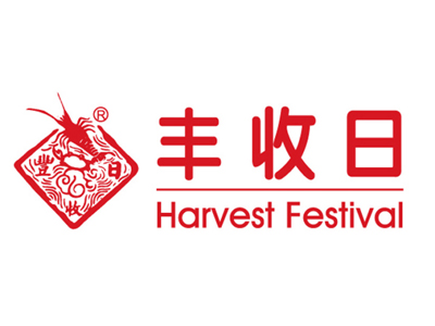 丰收日酒店加盟