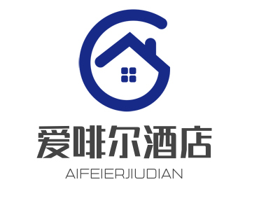 爱啡尔酒店加盟