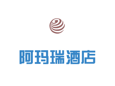 阿玛瑞酒店加盟