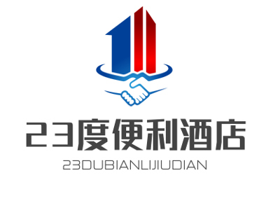 23度便利酒店加盟