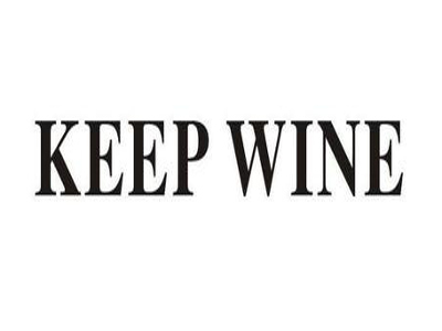 keep wine葡萄酒加盟