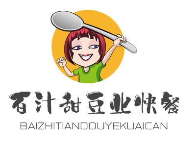 百汁甜豆业快餐加盟