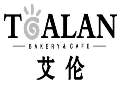 艾伦国际酒店加盟