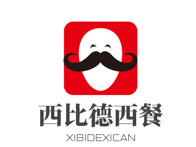 西比德西餐加盟