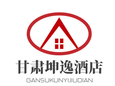 甘肃坤逸酒店加盟