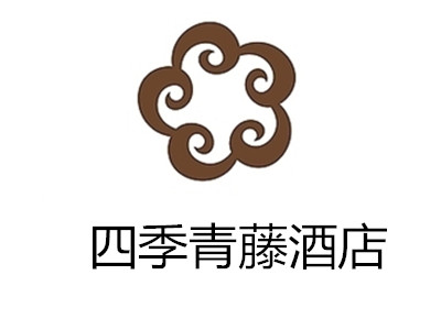 青藤酒店加盟