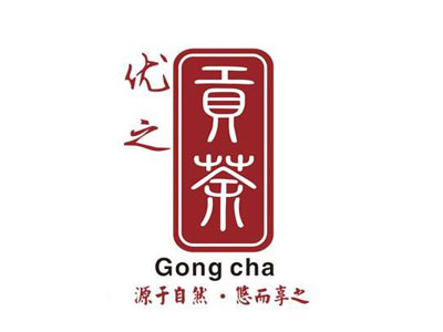 优之贡茶加盟