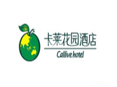 卡莱花园酒店加盟