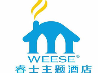 睿士酒店加盟