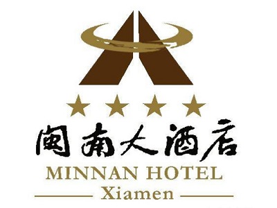 闽南大酒店加盟