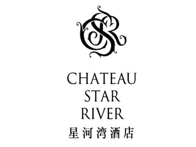 星河湾大酒店加盟