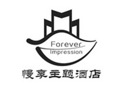 慢享主题酒店加盟