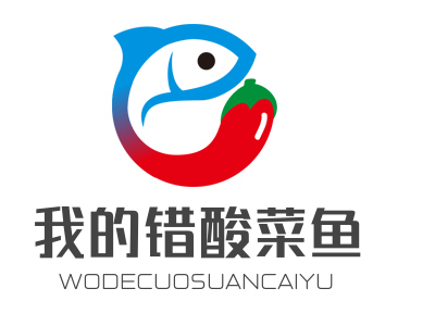 我的错酸菜鱼加盟