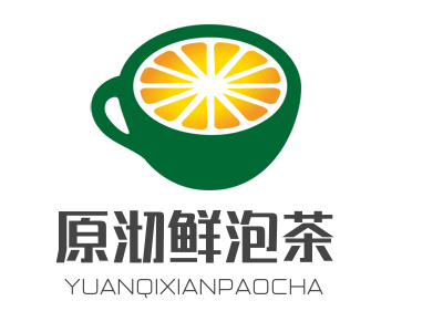 原沏鲜泡茶加盟费