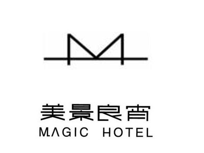 美景良宵酒店加盟