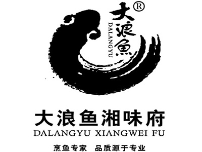 大浪鱼烤鱼加盟