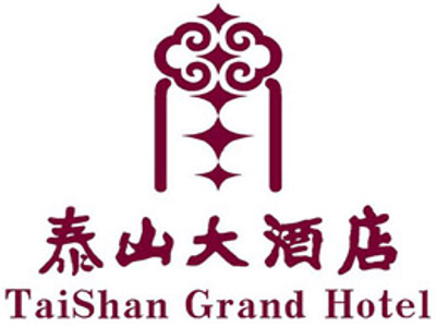 泰山大酒店加盟