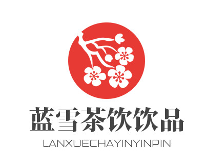蓝雪茶饮饮品加盟