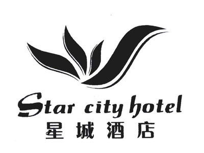 广州星城酒店加盟费