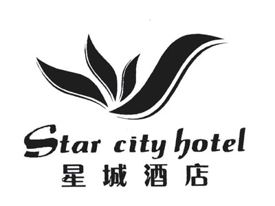 广州星城酒店加盟