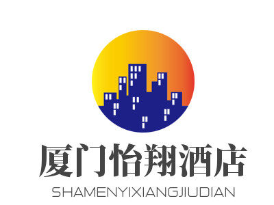 厦门怡翔酒店加盟