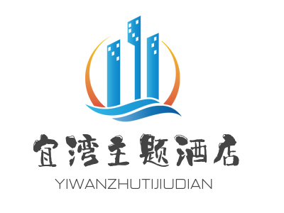 宜湾主题酒店加盟
