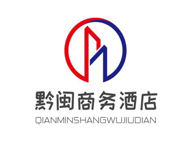 黔闽商务酒店加盟