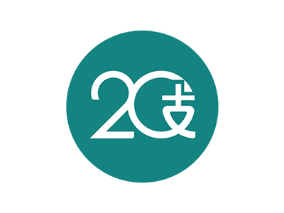 20支加盟