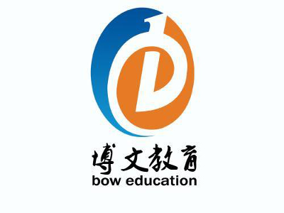 博文教育加盟