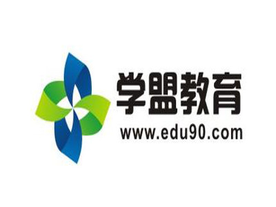 学盟教育加盟