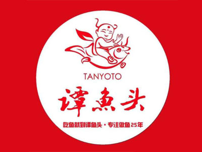 谭鱼头火锅加盟