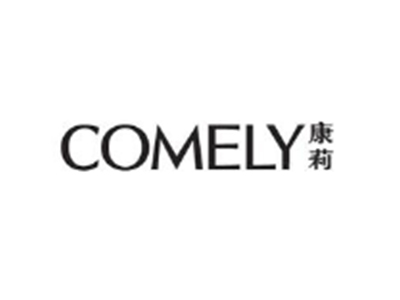 康莉加盟