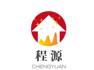 程源加盟