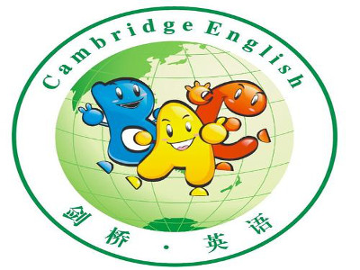 剑桥少儿英语加盟