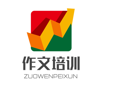 作文培训加盟