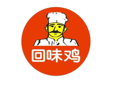 回味鸡