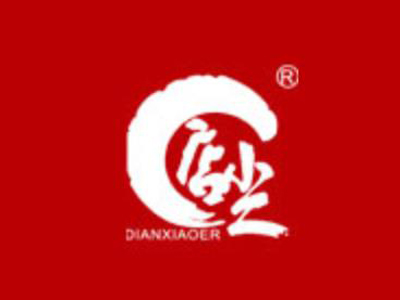 店小二酒加盟