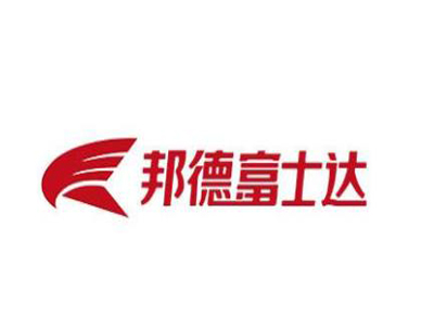 邦德富士达加盟