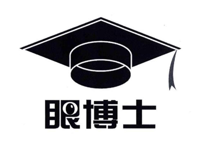 眼博士加盟