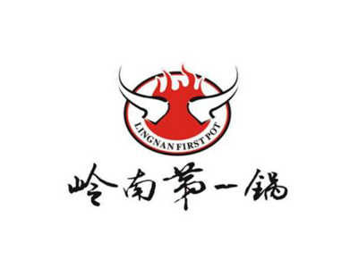 岭南第一锅加盟