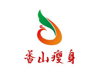 香山瘦身加盟