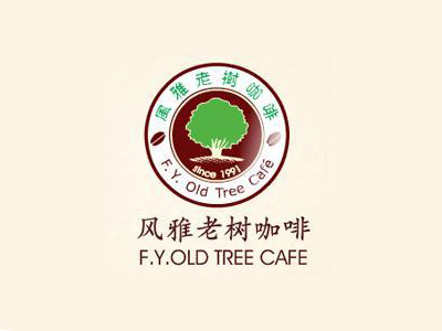 风雅老树咖啡加盟