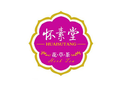 怀素堂花草茶加盟