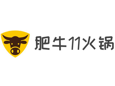 肥牛11火锅加盟